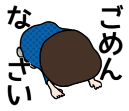 Pixie NEMU 2 sticker #890586