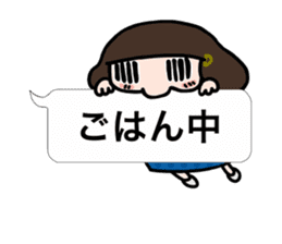 Pixie NEMU 2 sticker #890590