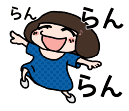 Pixie NEMU 2 sticker #890594