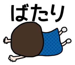 Pixie NEMU 2 sticker #890596