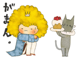 Prince and Cat sticker #890628