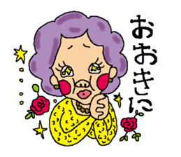 my favorite mother 2 sticker #890760