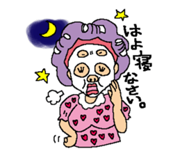 my favorite mother 2 sticker #890773