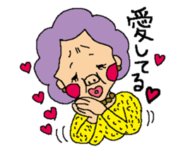 my favorite mother 2 sticker #890779