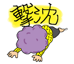 my favorite mother 2 sticker #890786