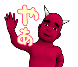 Daemon Friends - Red & Blue sticker #890919