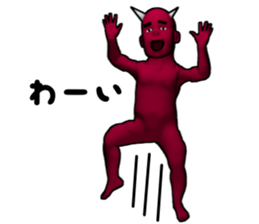 Daemon Friends - Red & Blue sticker #890921