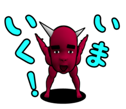 Daemon Friends - Red & Blue sticker #890923