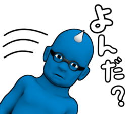 Daemon Friends - Red & Blue sticker #890926