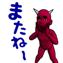 Daemon Friends - Red & Blue sticker #890927