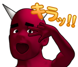 Daemon Friends - Red & Blue sticker #890929