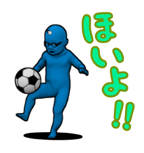 Daemon Friends - Red & Blue sticker #890930