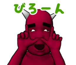 Daemon Friends - Red & Blue sticker #890932