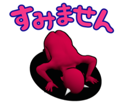 Daemon Friends - Red & Blue sticker #890935