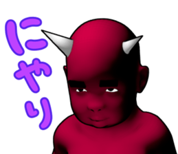 Daemon Friends - Red & Blue sticker #890936