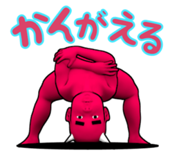 Daemon Friends - Red & Blue sticker #890938