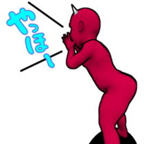 Daemon Friends - Red & Blue sticker #890940