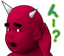 Daemon Friends - Red & Blue sticker #890948