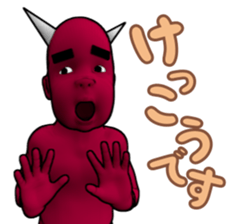 Daemon Friends - Red & Blue sticker #890950