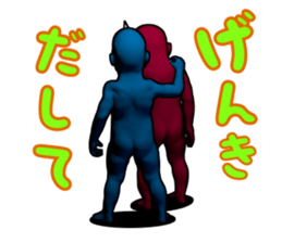 Daemon Friends - Red & Blue sticker #890953