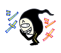 Mudage kun sticker #890970