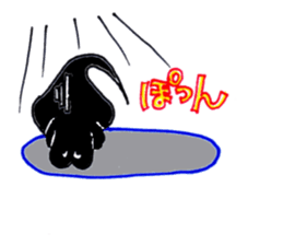 Mudage kun sticker #890984