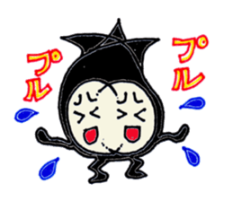 Mudage kun sticker #890996