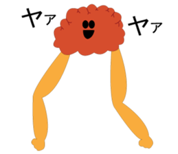 Asinaga Friends(Friends of the organs) sticker #891039