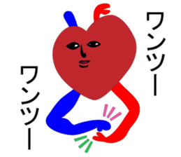 Asinaga Friends(Friends of the organs) sticker #891046