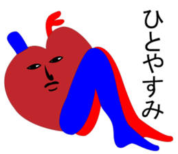 Asinaga Friends(Friends of the organs) sticker #891048