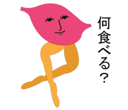 Asinaga Friends(Friends of the organs) sticker #891052