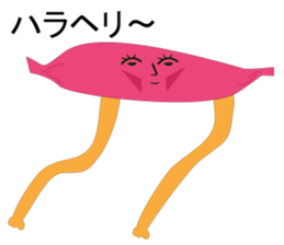 Asinaga Friends(Friends of the organs) sticker #891056