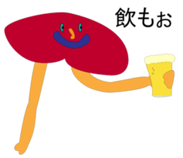 Asinaga Friends(Friends of the organs) sticker #891062