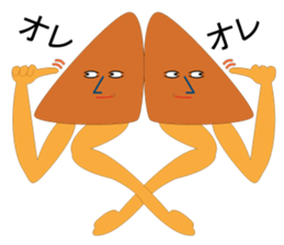 Asinaga Friends(Friends of the organs) sticker #891067