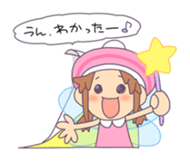 The wallpaper fairy Mechlin sticker #891240