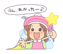 The wallpaper fairy Mechlin sticker #891240