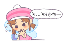 The wallpaper fairy Mechlin sticker #891241