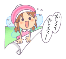 The wallpaper fairy Mechlin sticker #891243