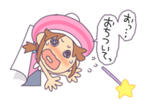 The wallpaper fairy Mechlin sticker #891245