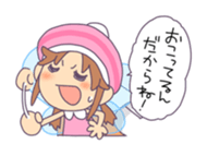 The wallpaper fairy Mechlin sticker #891246