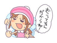 The wallpaper fairy Mechlin sticker #891246