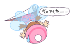 The wallpaper fairy Mechlin sticker #891247