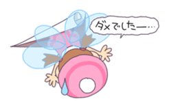 The wallpaper fairy Mechlin sticker #891247