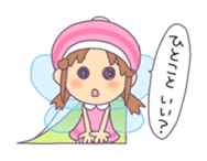 The wallpaper fairy Mechlin sticker #891249