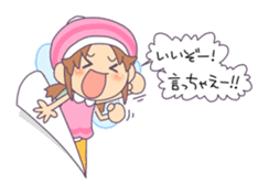 The wallpaper fairy Mechlin sticker #891250