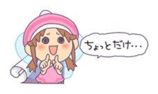 The wallpaper fairy Mechlin sticker #891252