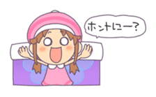 The wallpaper fairy Mechlin sticker #891253