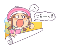 The wallpaper fairy Mechlin sticker #891255