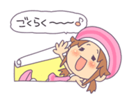 The wallpaper fairy Mechlin sticker #891259