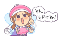 The wallpaper fairy Mechlin sticker #891263